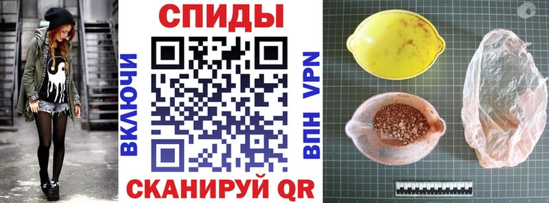 Купить  Грозный  АМФЕТАМИН 98% 