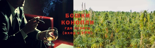 прущие крисы Лиски