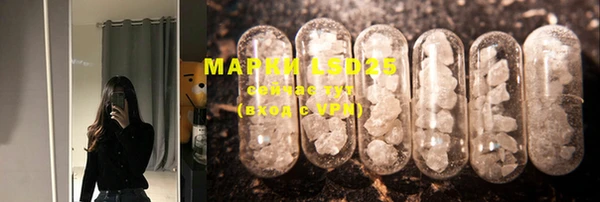 прущие крисы Лиски