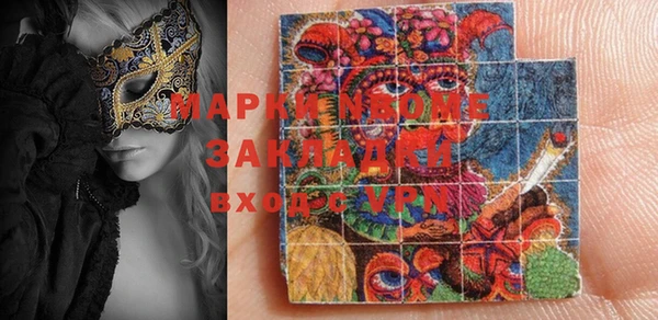 прущие крисы Лиски