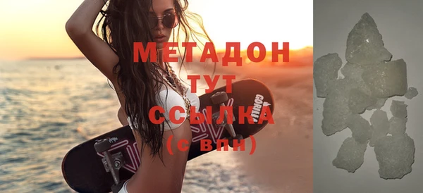 кокаин VHQ Липки