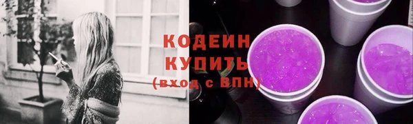 прущие крисы Лиски