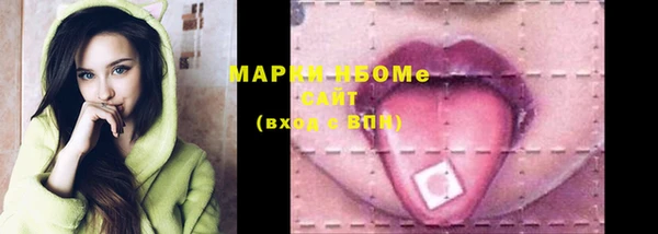 прущие крисы Лиски