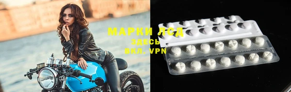 кокаин VHQ Липки