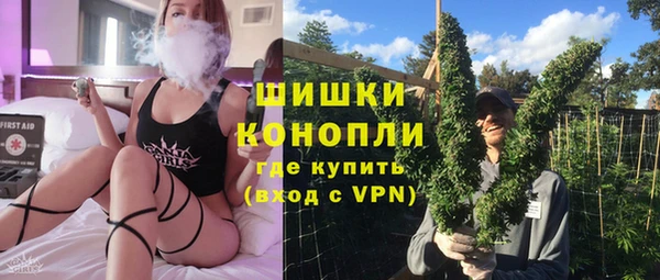 кокаин VHQ Липки
