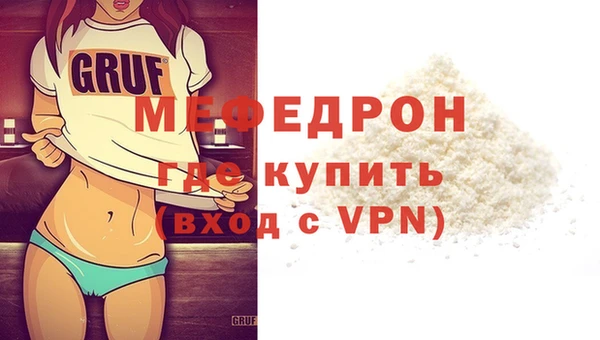 кокаин VHQ Липки