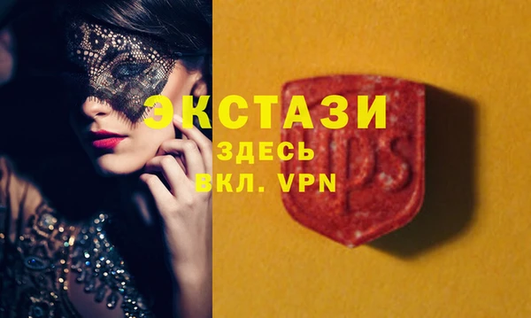 кокаин VHQ Липки